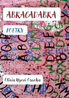 Abracadabra 1779338503 Book Cover