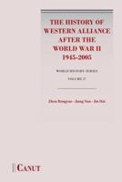 The History of Western Alliance after the World War II 6059914489 Book Cover