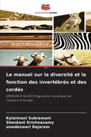 Le manuel sur la diversité et la fonction des invertébrés et des cordés (French Edition) 6206467325 Book Cover