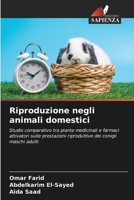 Riproduzione negli animali domestici (Italian Edition) 6209323391 Book Cover