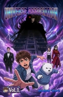 Universe Association Tomo 1 (Spanish Edition) B0GKKZSTLQ Book Cover