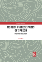 Modern Chinese Parts of Speech: Systems Research 036758932X Book Cover