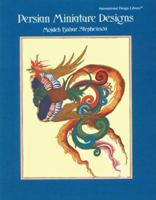 Persian Miniature Designs 0880450339 Book Cover