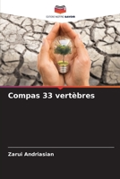 Compas 33 vertèbres 6205707225 Book Cover
