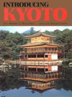 Introducing Kyoto 0870119044 Book Cover