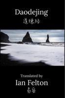 Daodejing: A Contemporary Translation with Illustrations 0998690961 Book Cover
