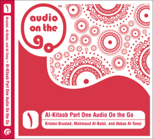 Al-Kitaab Audio on the Go 1589011503 Book Cover
