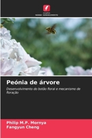Peónia de árvore (Portuguese Edition) 6208145619 Book Cover