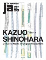Ja 93: Kazuo Shinohara 4786902519 Book Cover