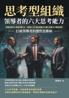 ?????,??????????:?? ... (Chinese Edition) 6263579137 Book Cover