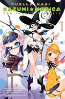 Puella Magi Kazumi Magica, Vol. 1: The Innocent Malice 0316250961 Book Cover