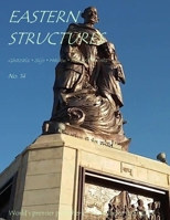 Eastern Structures No. 14 B08DSSZJDF Book Cover