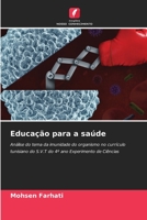 Educação para a saúde 6205894769 Book Cover