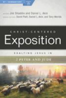 Exalting Jesus in 2 Peter, Jude 0805497617 Book Cover