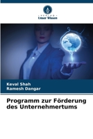 Programm zur Förderung des Unternehmertums (German Edition) 6209968899 Book Cover