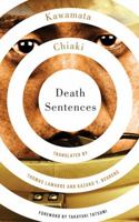 Death Sentences 0816654557 Book Cover