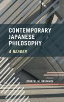 Contemporary Japanese Philosophy 1786600854 Book Cover