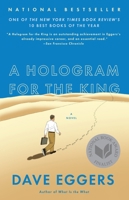 A Hologram for the King 0307947513 Book Cover