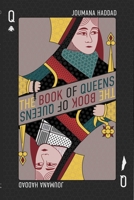 The Book of Queens 1623717094 Book Cover