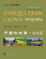 Stories From China: Geography 1625750021 Book Cover