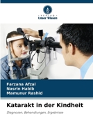 Katarakt in der Kindheit (German Edition) 6209042414 Book Cover
