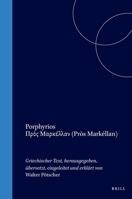 Προς Μαρκέλλαν (Pros Markellan): Griechischer Text, Herausgegeben, Ubersetzt, Eingeleitet Und Erklart Von W. Potscher 9004017275 Book Cover