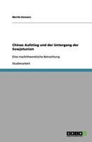Chinas Aufstieg und der Untergang der Sowjetunion 3656117020 Book Cover