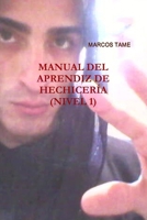 Curso de velas, usos y significados (Spanish Edition) B0CH26QLVS Book Cover