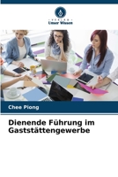 Dienende Führung im Gaststättengewerbe (German Edition) B0CLG6WF1T Book Cover