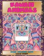Adult Coloring Book Kawaii Animals - Large Print B08VTXHT2D Book Cover