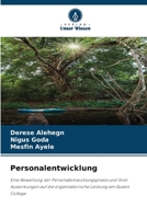 Personalentwicklung (German Edition) 6206446220 Book Cover