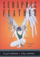 Seraphic Feather: Bd.3, Das Zentrum 1569719128 Book Cover