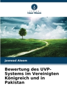 Bewertung des UVP-Systems im Vereinigten Königreich und in Pakistan (German Edition) 3639870204 Book Cover