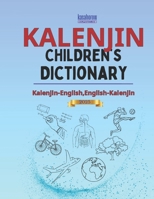 Kalenjin Children’s Dictionary: Illustrated Kalenjin-English and English-Kalenjin (Kalenjin kasahorow) 1700105388 Book Cover