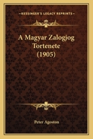 A Magyar Zalogjog Tortenete (1905) 1167405749 Book Cover