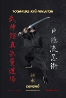 TOGAKURE RYŪ NINJUTSU: Apostila com técnicas de Togakure Ryū Ninjutsu descritas passo a passo. B0CHL3QYQK Book Cover