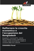 Rafforzare la crescita economica e l'occupazione del Bangladesh 6205706520 Book Cover