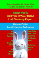 2023 Year of Water Rabbit Luck Tendency Report B0BSJLKGMX Book Cover
