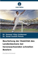 Beurteilung der Stabilität des Lendenbeckens bei heranwachsenden schnellen Bowlern (German Edition) 6207746716 Book Cover