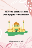 Mjete të përshtatshme për një jetë të rehatshme 5375479435 Book Cover