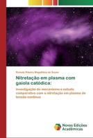 Nitretação em plasma com gaiola catódica 6200803587 Book Cover