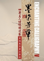 Enchanting Calligraphy V B0GSDWL8ND Book Cover