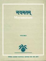 Mayamatam (2 Vols.): Treatise of Housing, Architecture and Iconography (Indira Gandhi National Centre for the Arts) 8120812263 Book Cover
