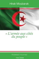 Hirak Moubarak (French Edition) 2342352700 Book Cover