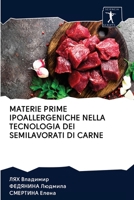 Materie Prime Ipoallergeniche Nella Tecnologia Dei Semilavorati Di Carne 6200905770 Book Cover