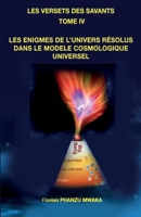 Les énigmes de l'univers résolues dans le Modèle Cosmologique Universel (French Edition) B093KJ1V1K Book Cover