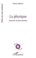 La physique (Poètes Des Cinq Continents) (French Edition) 234322997X Book Cover