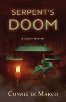Serpent's Doom 0578326566 Book Cover