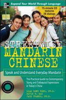 Streetwise Mandarin Chinese with MP3 disk (Streetwise (Mcgraw Hill)) 0071474897 Book Cover