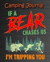 Camping Journal: Perfect RV Journal/Camping Diary or Gift for Campers: Over 120 Pages with Prompts for Writing: Capture Memories, Camping ... Camping Gift (Camping Journals) 1675148309 Book Cover